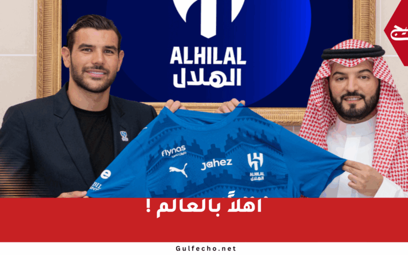 أهلاً بالعالم !
